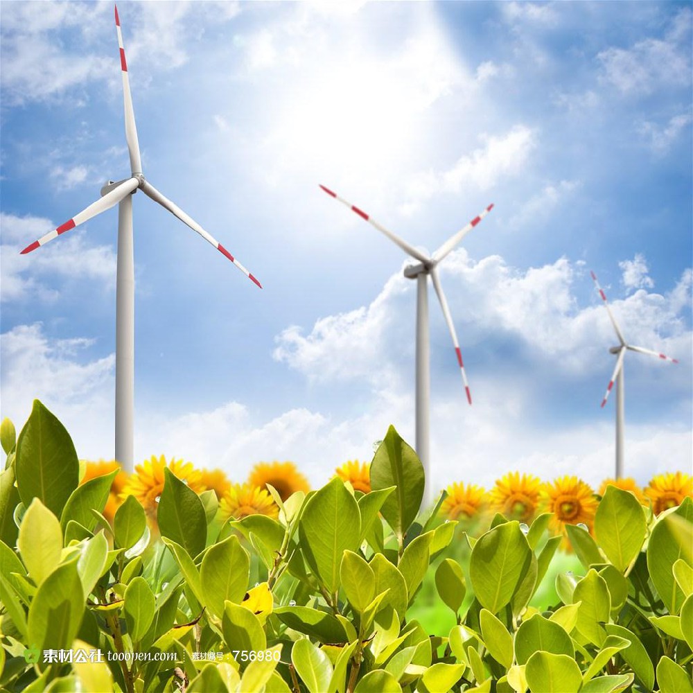 大氣環(huán)境檢測(cè)Atmospheric Environment Detecion